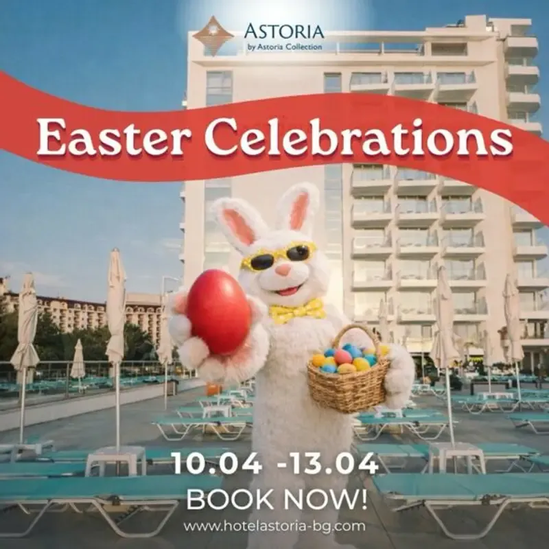 Великденска оферта Хотел Астория