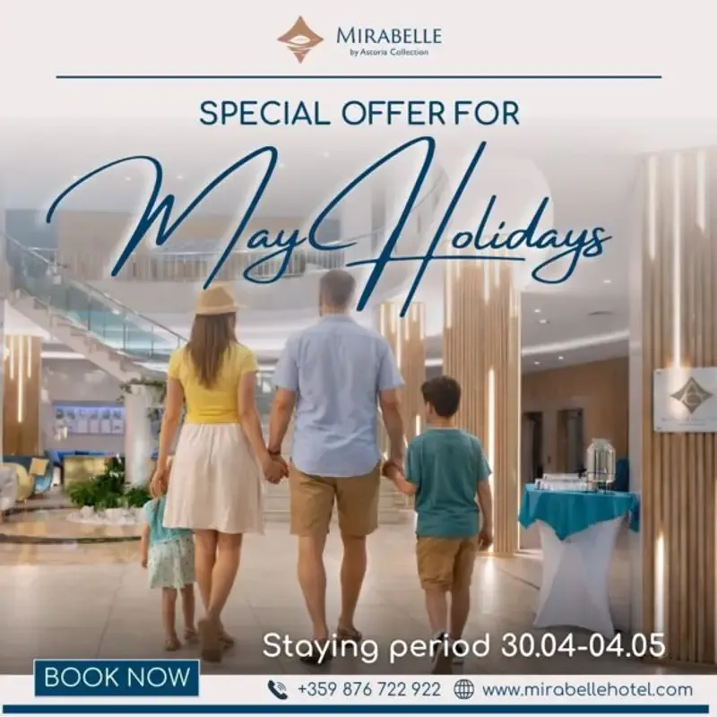 Първомайска оферта Mirabelle Hotel